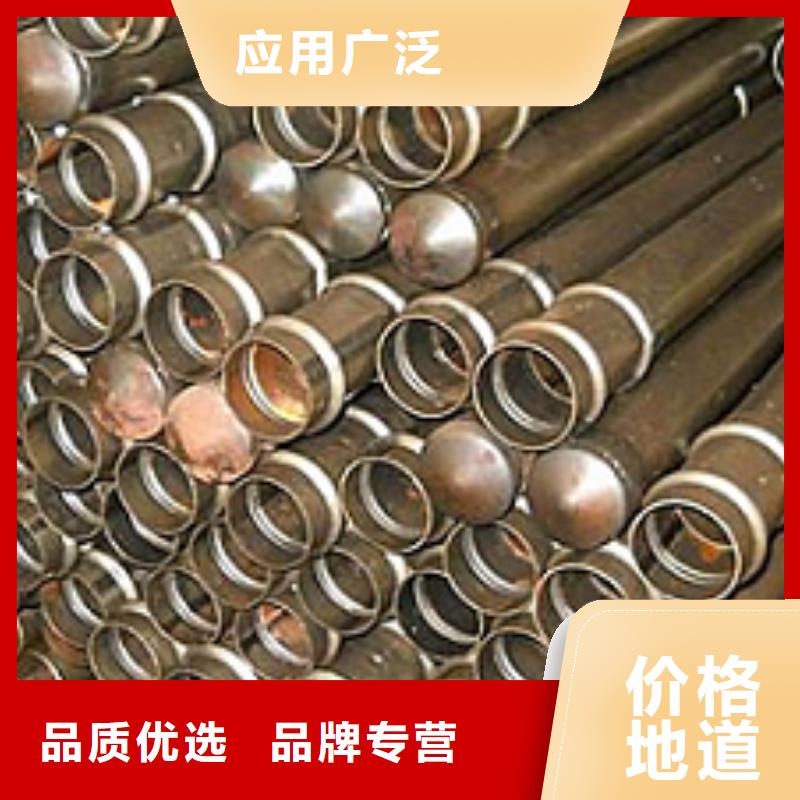 【声测管-无缝钢管型号齐全】
