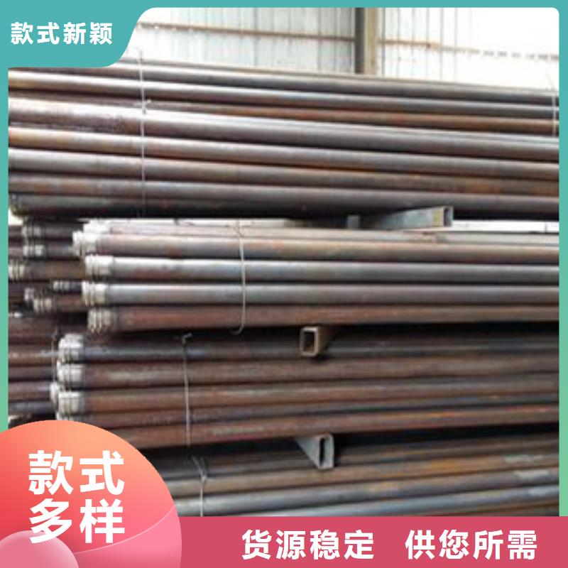 声测管45号碳结钢一个起售