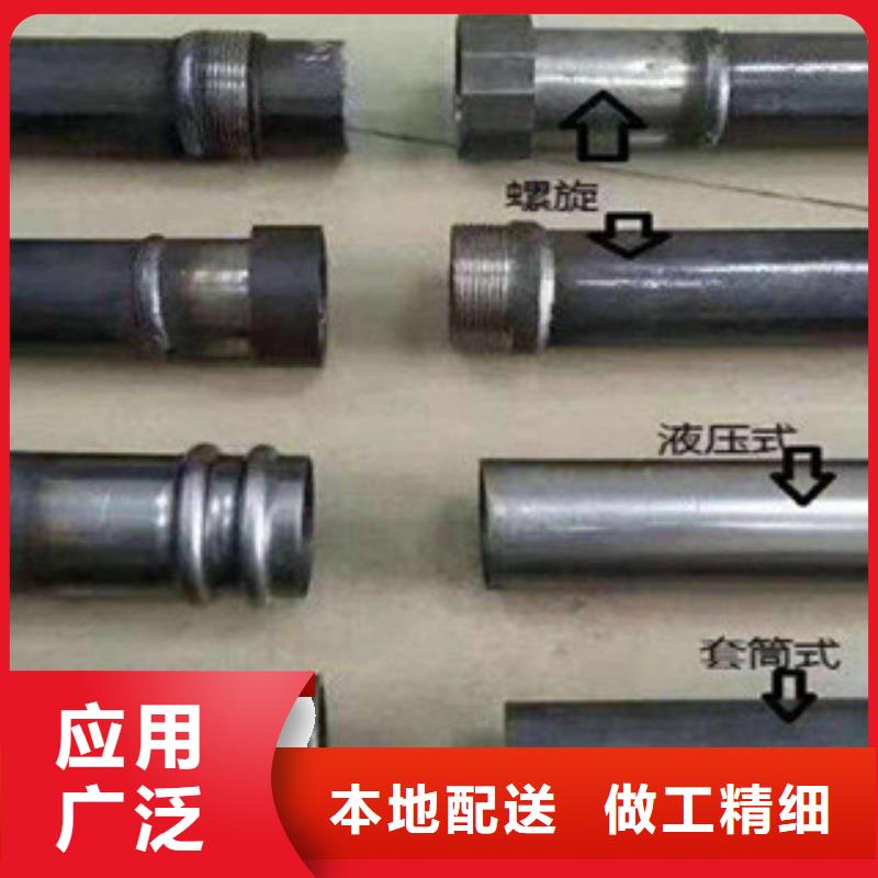 声测管,石油裂化定制速度快工期短