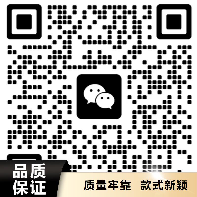 紫薯苗子电话