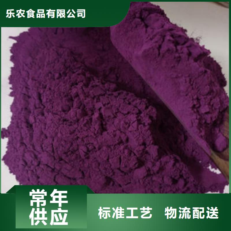 紫地瓜苗市场报价