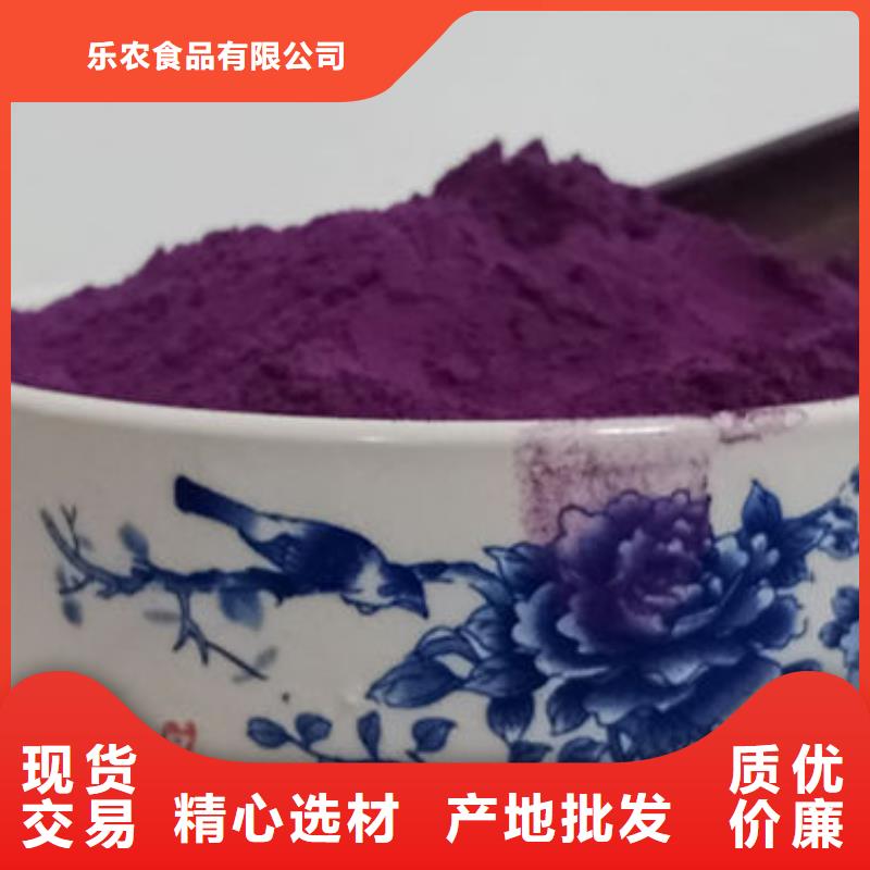 紫甘薯苗批发销售