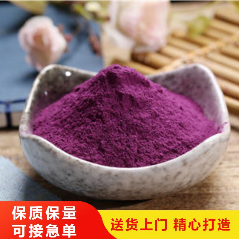 脱毒紫薯苗市场报价