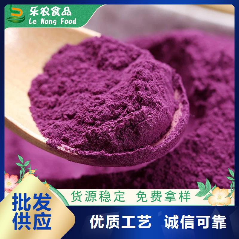春薯红薯苗（西瓜红）是怎么种出来的