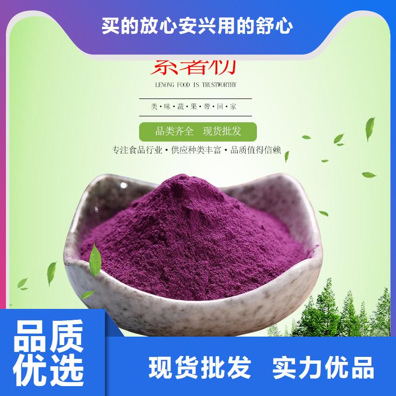 脱毒紫薯苗市场报价
