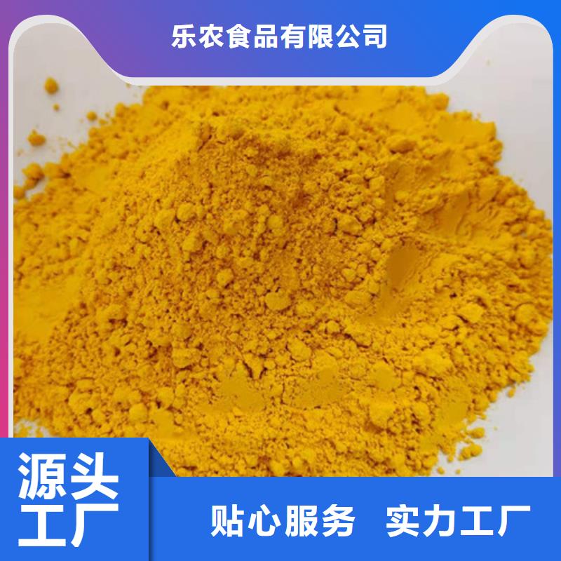 南瓜熟粉质量优
