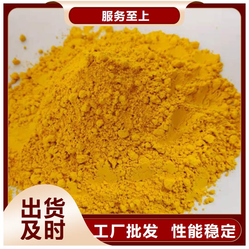南瓜粉欢迎来电咨询