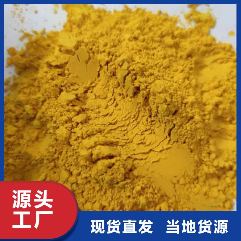 金瓜粉量大从优