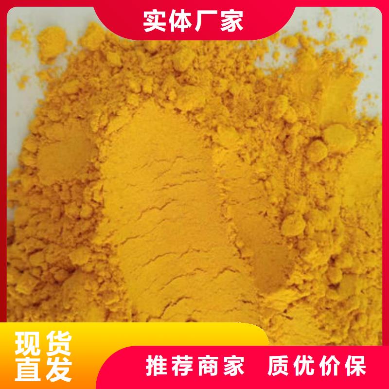 南瓜粉厂家