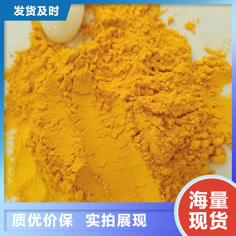 果蔬南瓜粉多少钱一公斤