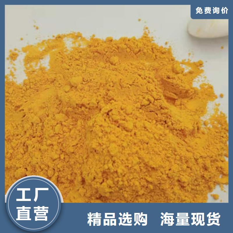 金瓜粉量大从优