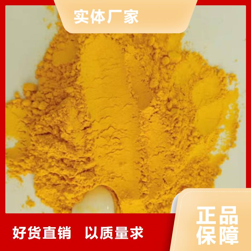 金瓜粉量大从优
