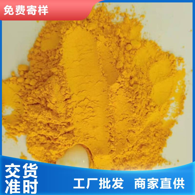 脱水蔬菜粉（南瓜全粉）现货充足量大优惠