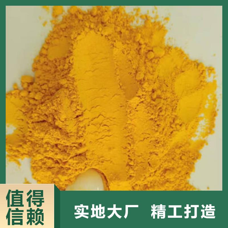 南瓜面粉靠谱厂家