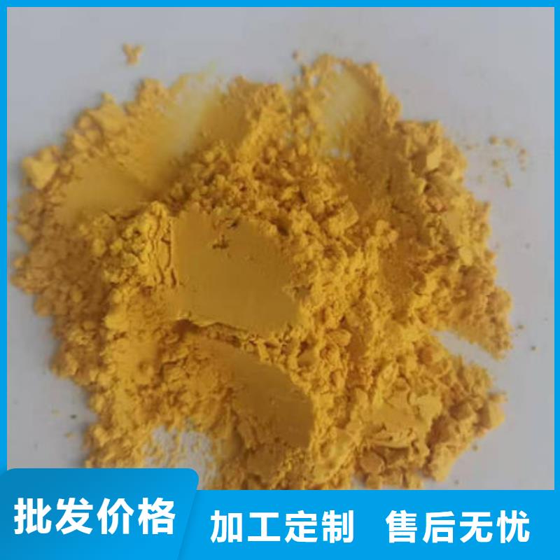 南瓜粉专业生产
