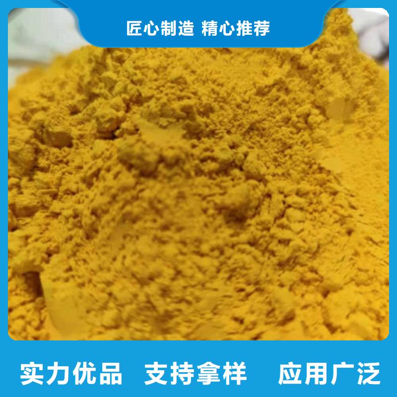 南瓜粉羽衣甘蓝粉源头工厂量大优惠
