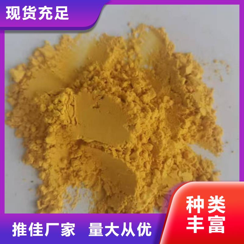 南瓜全粉实体厂家
