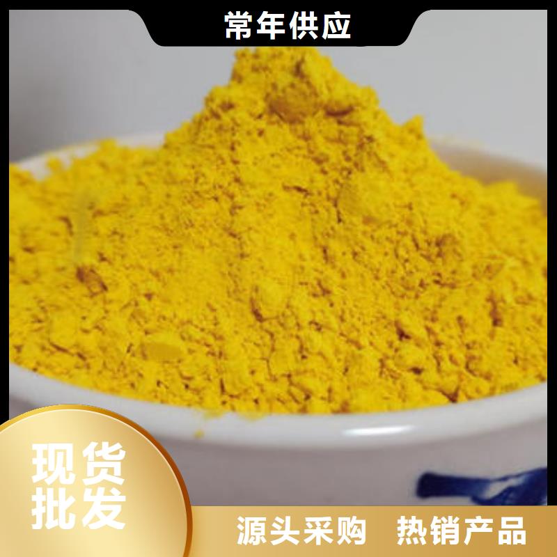 脱水蔬菜面粉可以做南瓜饼吗