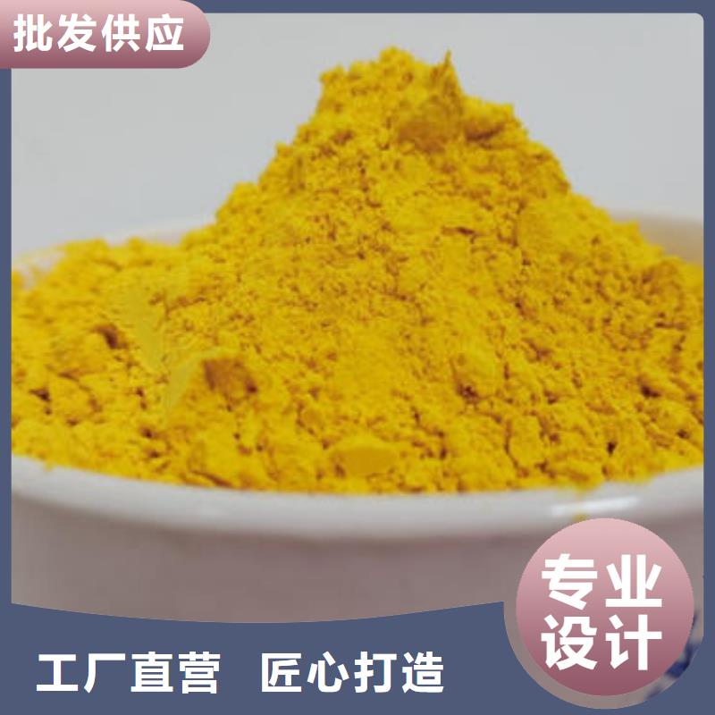 南瓜粉放心购买