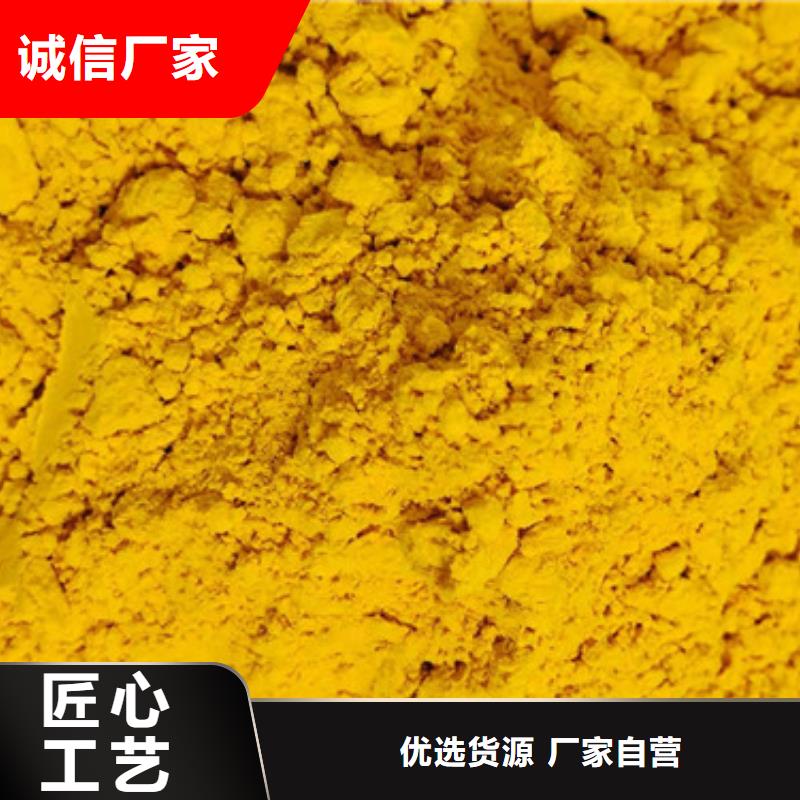 金瓜粉量大从优