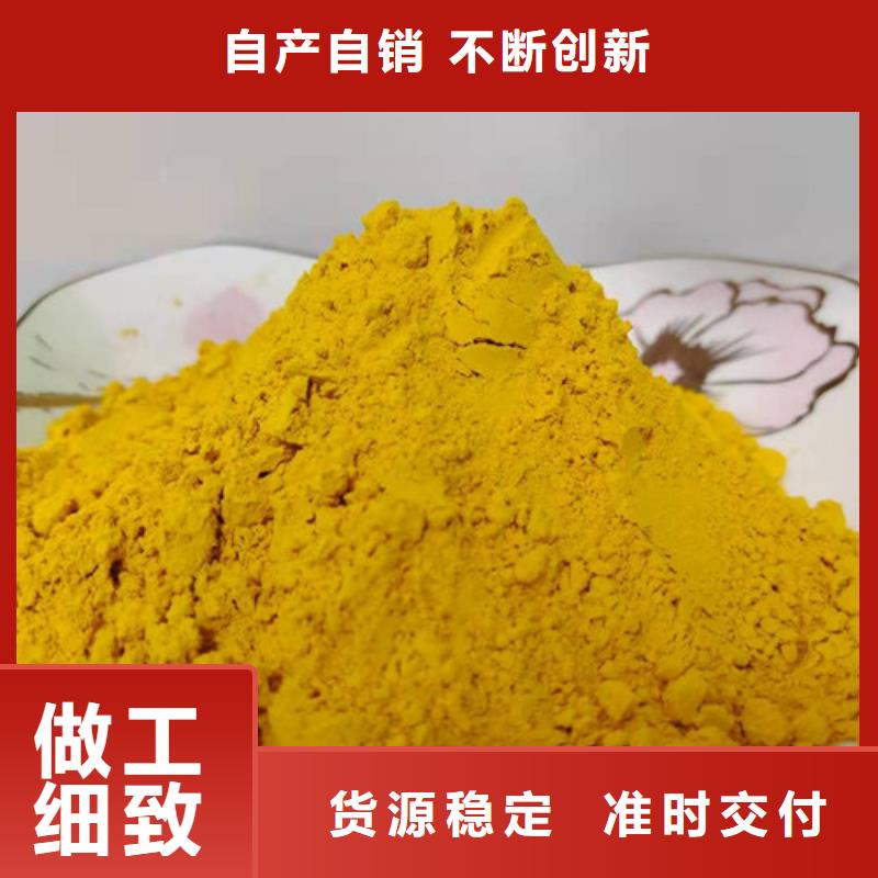 南瓜粉厂家