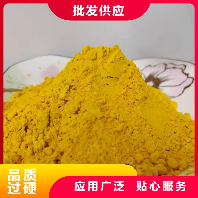 南瓜粉（热风干燥工艺）用于面食面点