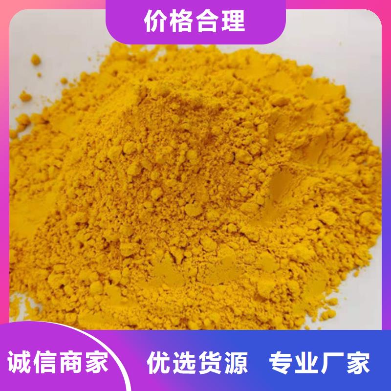 南瓜粉欢迎来电咨询