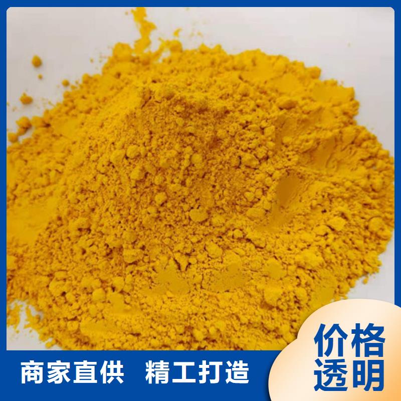南瓜粉电话