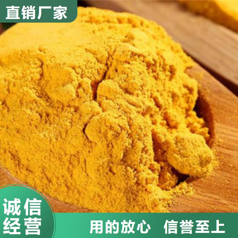 南瓜面粉靠谱厂家
