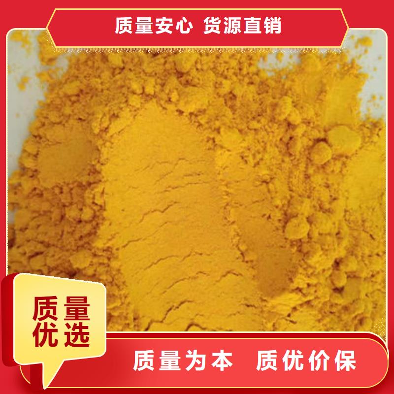 南瓜粉羽衣甘蓝粉源头工厂量大优惠