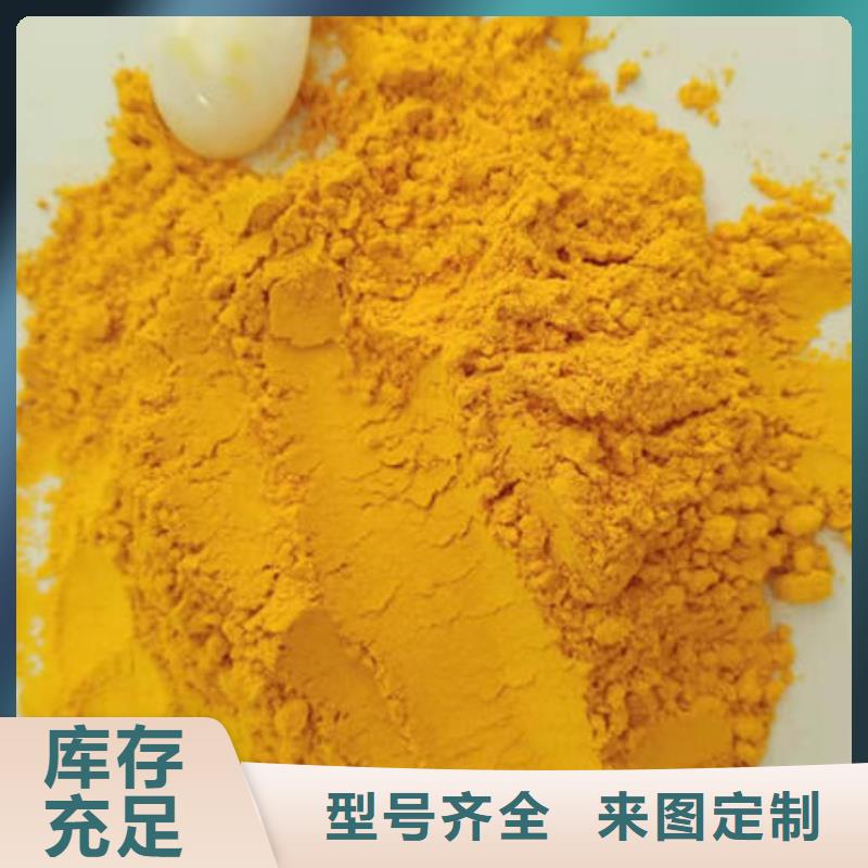 南瓜粉放心购买