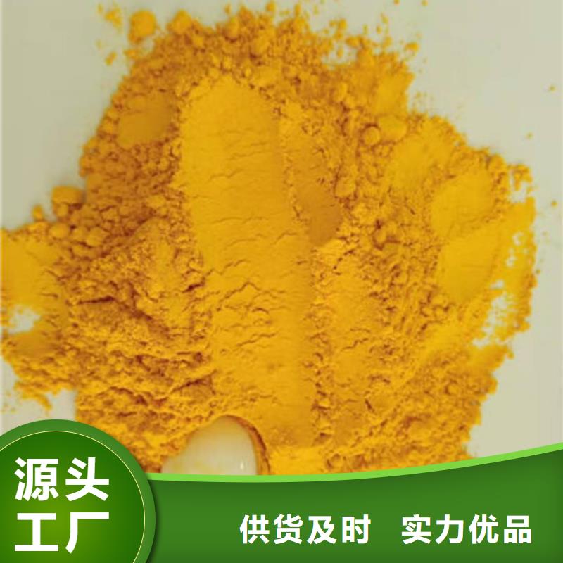 南瓜粉紫薯粉常年供应