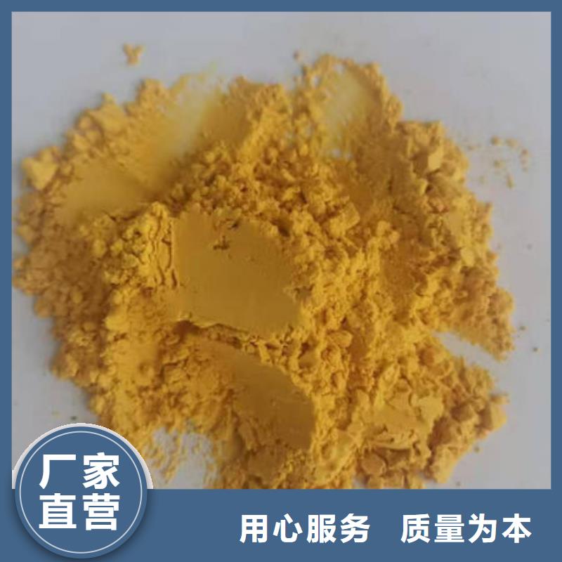 南瓜面粉靠谱厂家