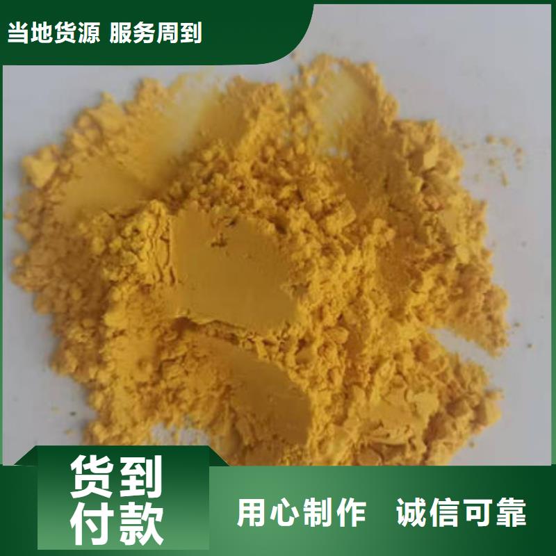 南瓜粉（热风干燥工艺）用于面食面点