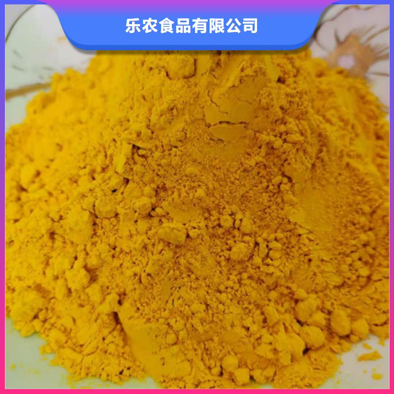南瓜粉欢迎来电咨询