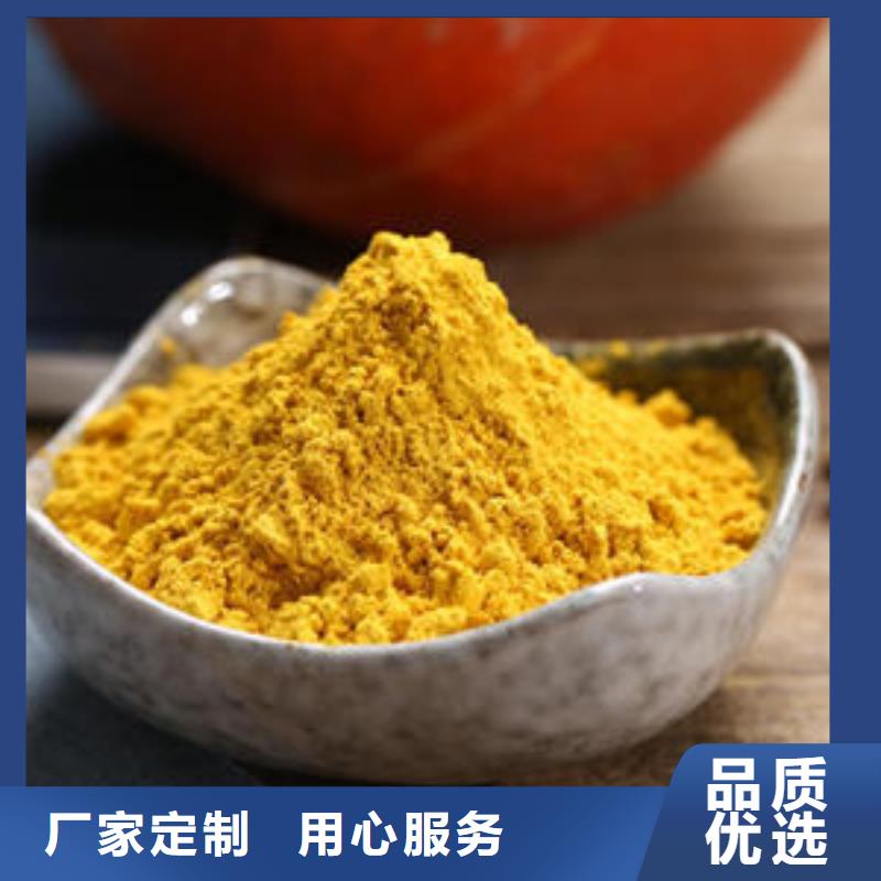 南瓜粉紫薯粉常年供应