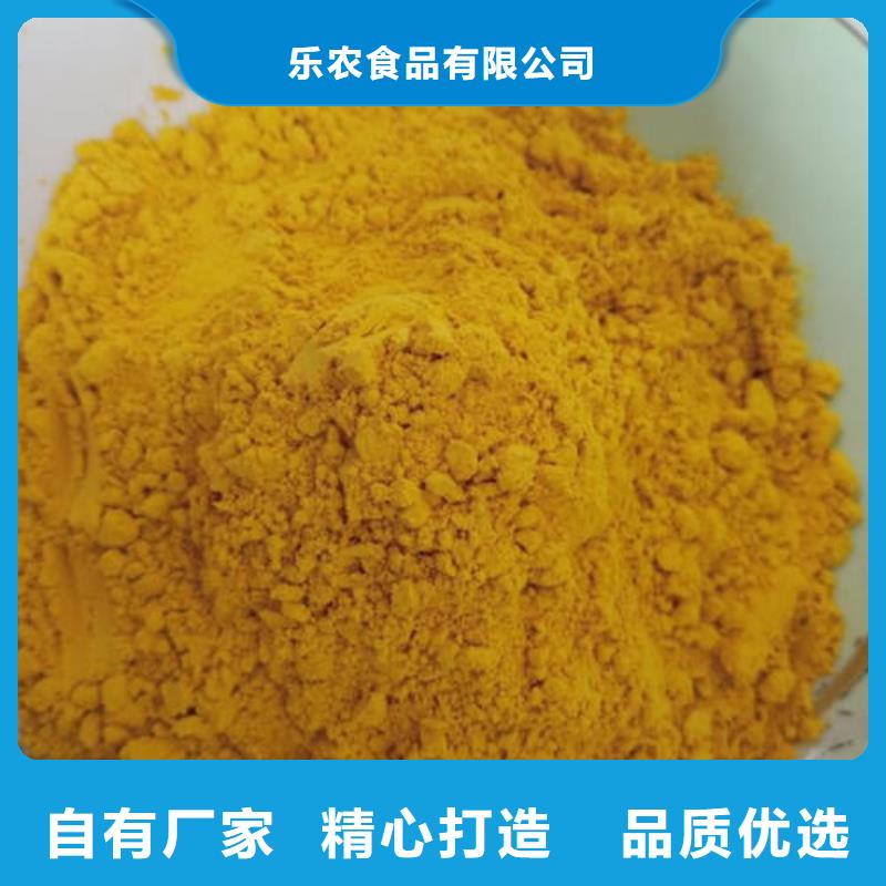 南瓜熟粉介绍