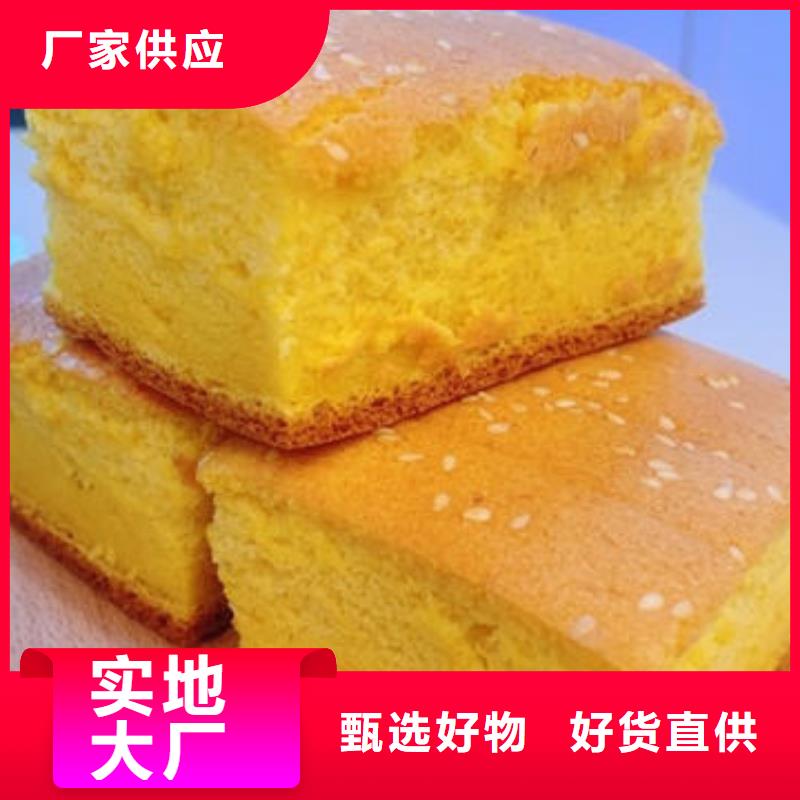 南瓜粉,紫薯粉厂家诚信为本