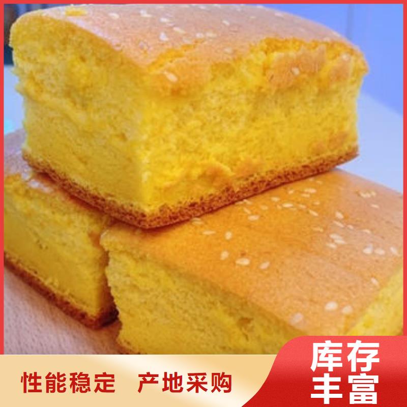 南瓜粉电话