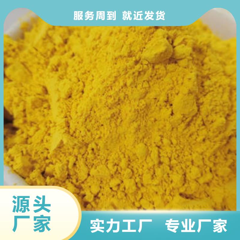 南瓜粉怎么做