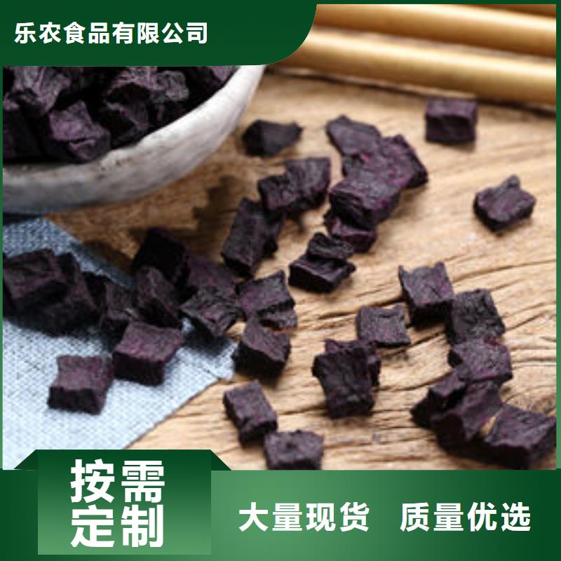 脱水地瓜丁行情走势