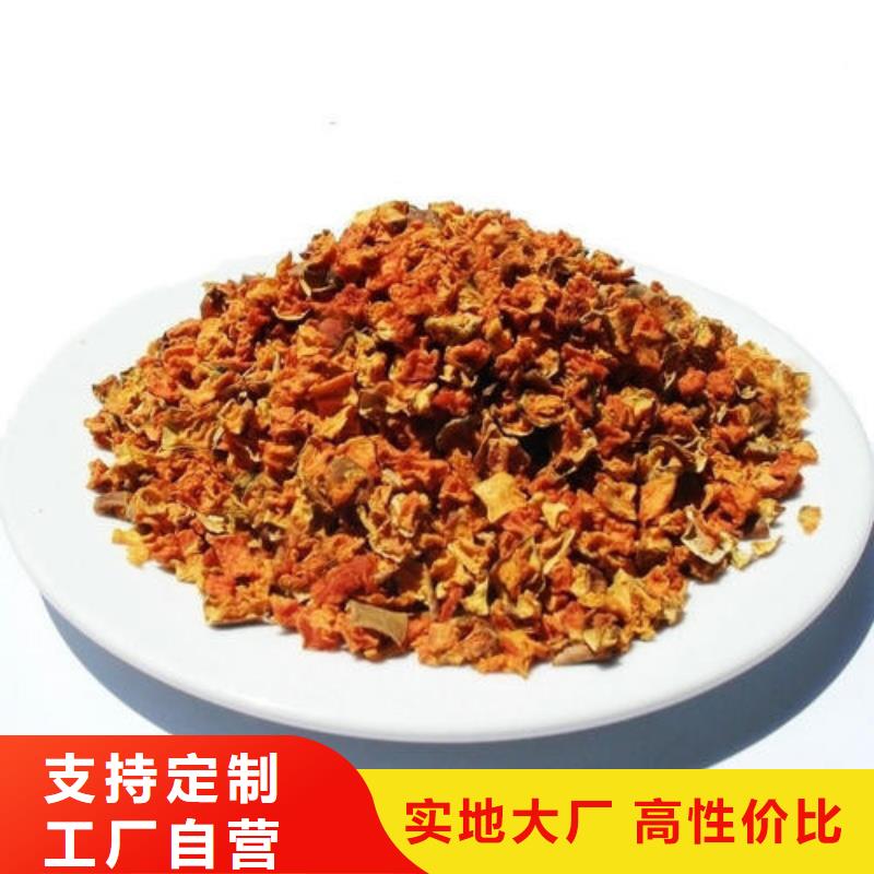 无皮南瓜丁价格