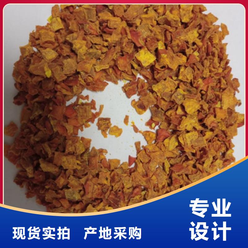 白沙县脱水无籽南瓜丁食用方法