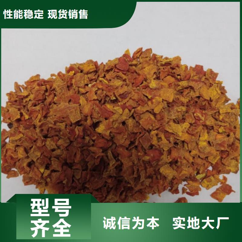 南瓜丁常用指南