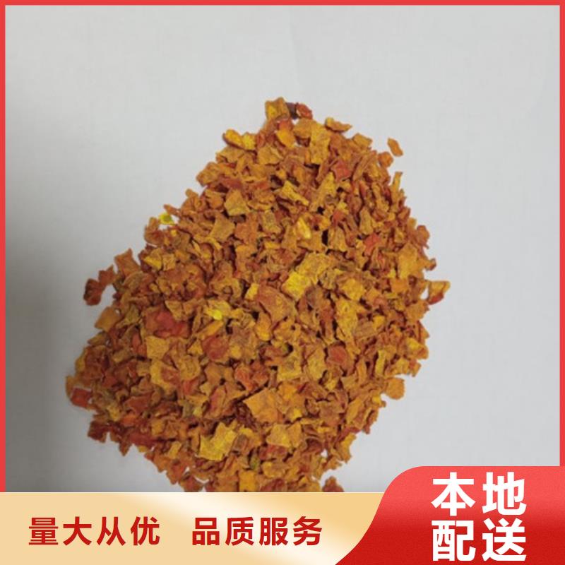 南瓜丁多少钱一斤