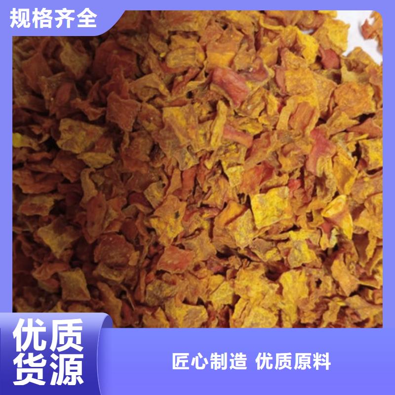 南瓜丁多少钱一斤