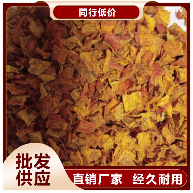 南瓜丁专业生产