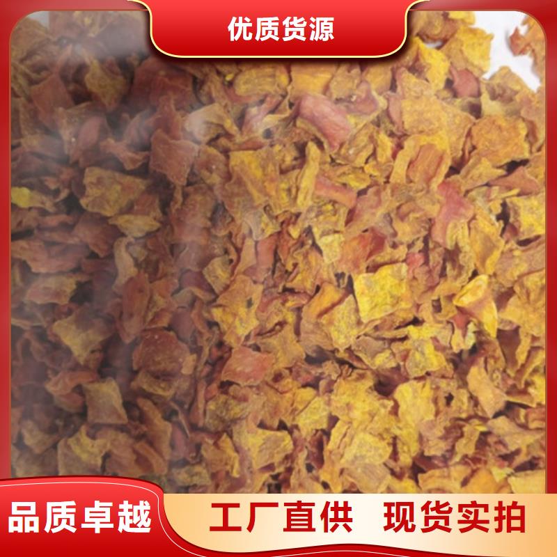 南瓜丁常用指南