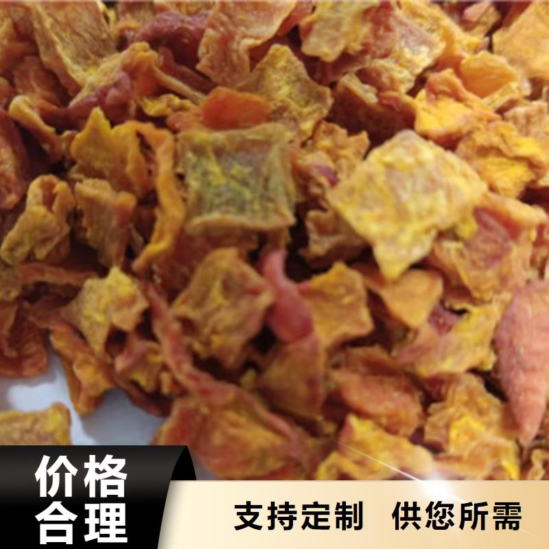 南瓜丁常用指南