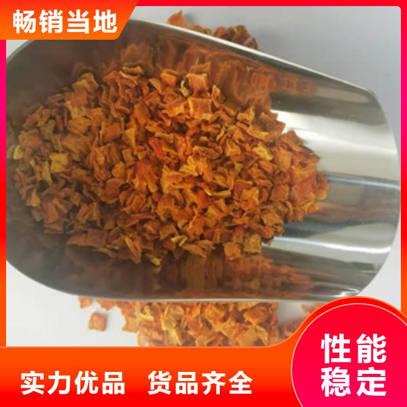 无皮南瓜丁价格